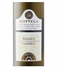 Bottega Soave Classico 2023
