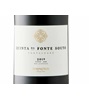 Quinta da Fonte Souto Red 2019
