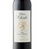 Château Clarke 2018
