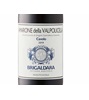Brigaldara Cavolo Amarone della Valpolicella Amarone 2019
