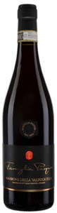 Pasqua Amarone Della Valpolicella 2017