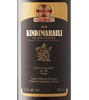 Koncho Winery Kindzmarauli 2018