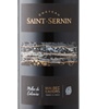 Château Saint-Sernin Malbec de Calcaire 2014