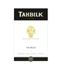 Tahbilk Shiraz 2009