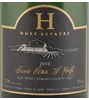 Huff Estates Winery Cuvée Peter F. Huff Sparkling 2012