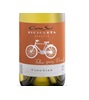 Cono Sur Bicicleta Reserva Viognier 2024