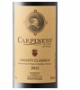 Carpineto Chianti Classico 2022