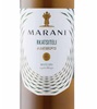 Marani Rkatsiteli: 2023
