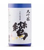 Moriata Ran Daiginjo Sake