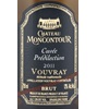 Château Moncontour Cuvée Prédilection Brut Vouvray Brut 2011