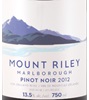Mount Riley Pinot Noir 2012
