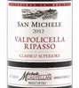 San Michele Castellani Valpolicella Ripasso Classico Superiore 2012