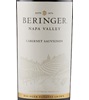 Beringer Cabernet Sauvignon 2015