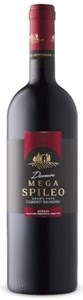 Domain Mega Spileo Grand Cave Cabernet Sauvignon 2012