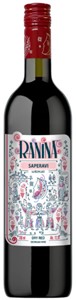 Dugladze Wine Company Ranina Saperavi Dry 2018