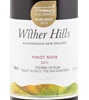 Wither Hills Wither Hills Pinot Noir 2011