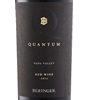 Beringer Quantum 2014