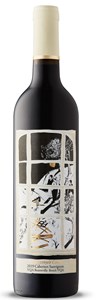 The Organized Crime Cabernet Sauvignon 2019