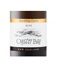 Oyster Bay Rosé Sparkling Cuvée