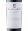 Marquês de Borba Colheita Red 2022