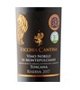 Vecchia Cantina Riserva Vino Nobile di Montepulciano 2017