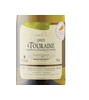 Domaine Bellevue Touraine Sauvignon Blanc 2023