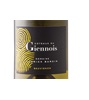 Domaine Cédrick Bardin Coteaux du Giennois Sauvignon 2023
