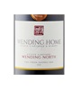 Wending Home Wending North 2020