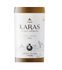 Karas White Blend 2022