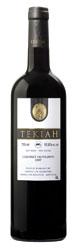 Tekiah Marumatouk Cabernet Sauvignon 2007