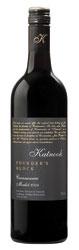 Katnook Founder's Block Merlot 2004