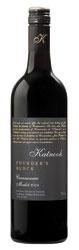 Katnook Founder's Block Merlot 2004