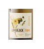 Loveblock Tee Organic Sauvignon Blanc 2023