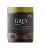 Ventisquero Grey Glacier Single Block Longomilla Vineyard Sauvignon Blanc 2022