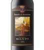 Banfi Brunello di Montalcino 2019