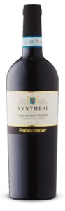 Paternoster Synthesi Aglianico del Vulture 2017