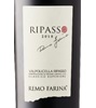 Remo Farina Ripasso Valpolicella Classico Superiore 2018