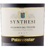 Paternoster Synthesi Aglianico del Vulture 2017