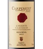 Carpineto Chianti Classico Riserva 2016