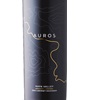 Auros Cabernet Sauvignon 2016