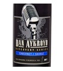 Dan Aykroyd Cabernet Sauvignon Shiraz 2008