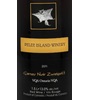 Pelee Island Winery Gamay Noir Zweigelt 2008