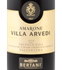 Villa Arvedi Bertani Amarone Della Valpolicella 2010