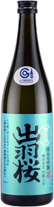Dewazakura Yukimegami 48 Sake