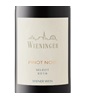 Wieninger Pinot Noir Select 2016