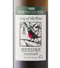 Tzivani Song of The Pines Retsina Sterea Ellada 2022