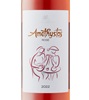 Domaine Costa Lazaridi Amethystos Rosé 2022