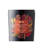 Bottega Vermouth Rosso