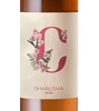 Gold Hill Winery Charisma Rosé 2023