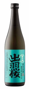 Dewazakura Yukimegami 48 Junmai Daiginjo Sake